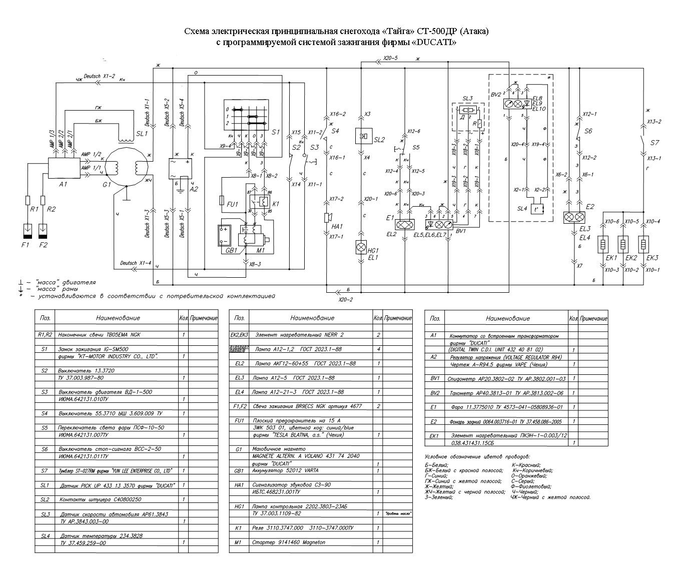 0_34a2e_2ec79860_orig1.jpg