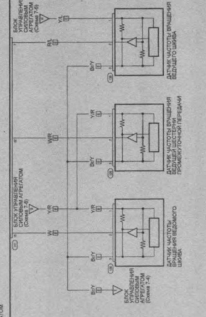 A288onda Fit Aria Airwave_LA_Carinfo.com.jpg