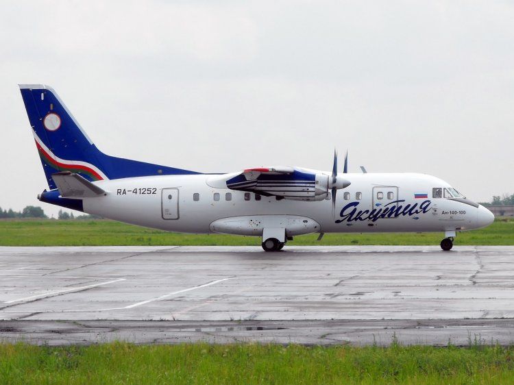 an-140-100-main.jpg