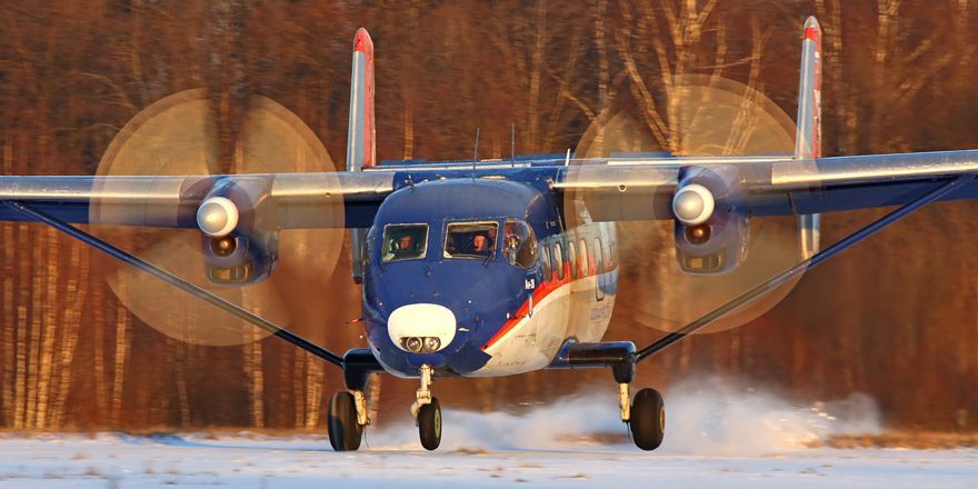 an-28-landing.jpg