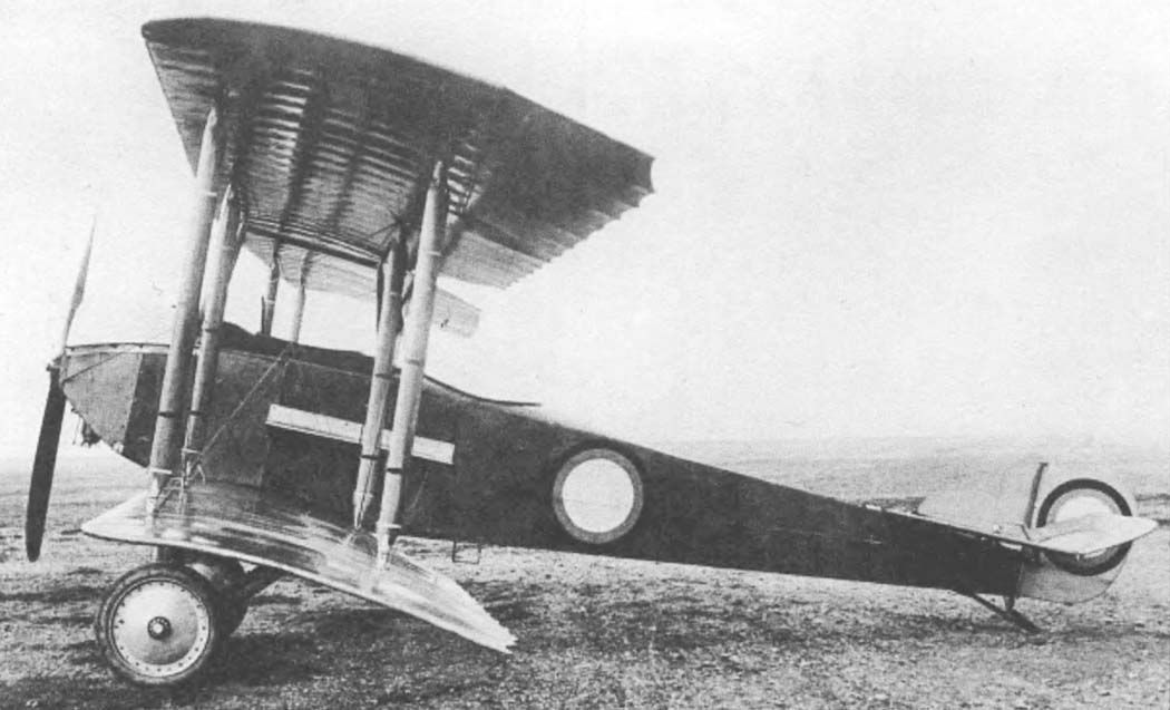 anade-2.jpg