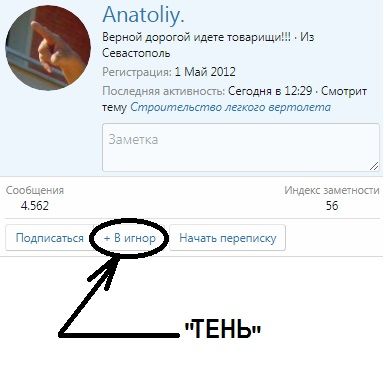 Безымянный.jpg