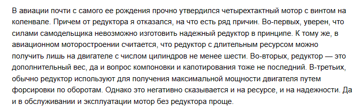 Безымянный.png