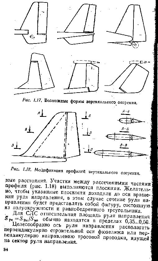 Безымянныйццй.JPG