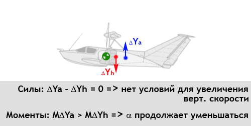 eska-1a.png