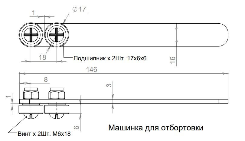 Эскиз.jpg