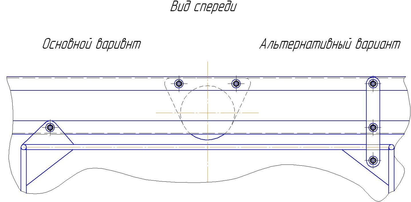 Фрагмент3.JPG