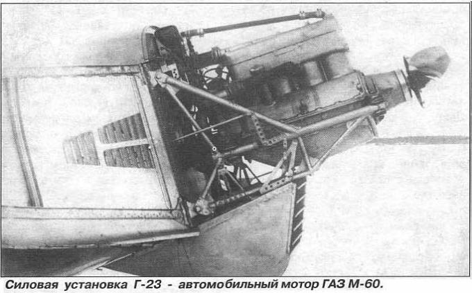 г-25.jpg