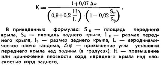 изображение_2023-05-25_121314168.png