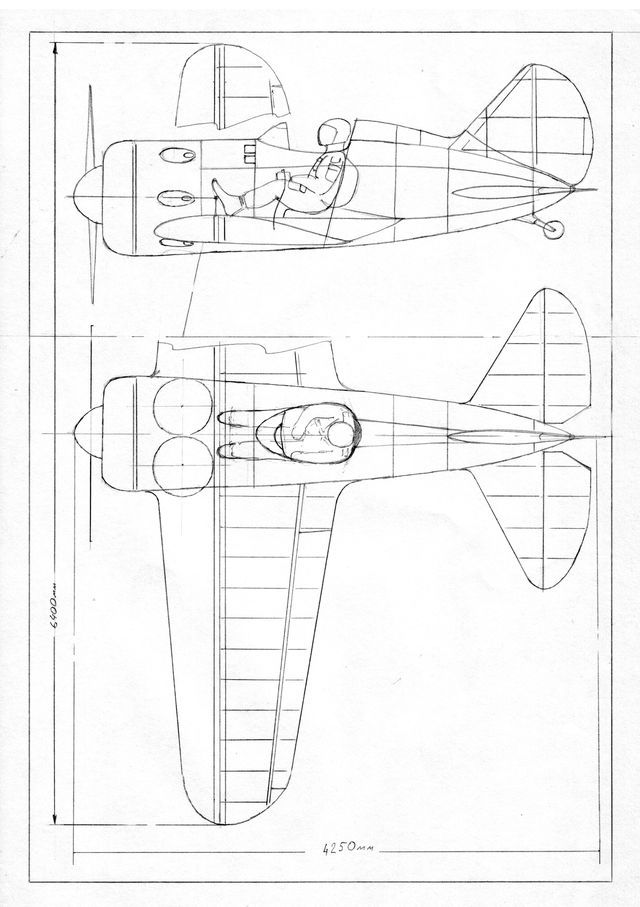 Копия I-16 реплика.jpg