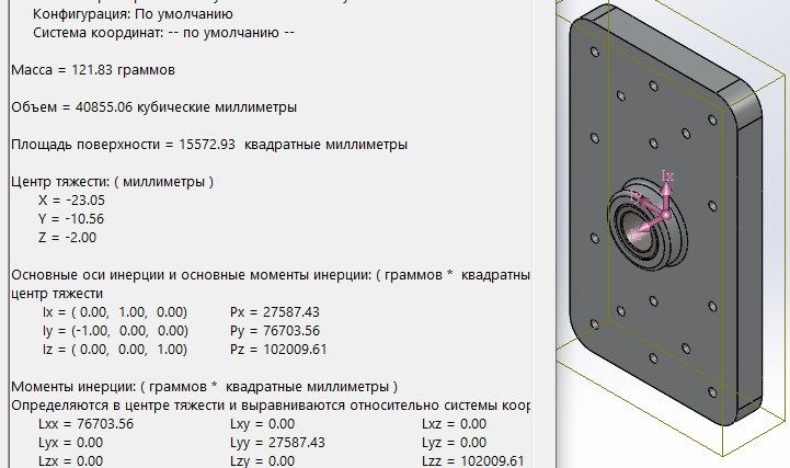 Кр-008.jpg