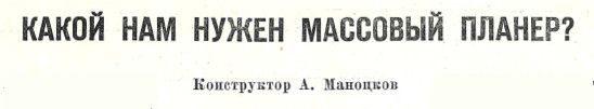 КР_1954_11_title.jpg