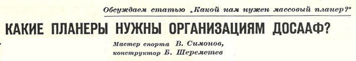 КР_1955_01_title.jpg