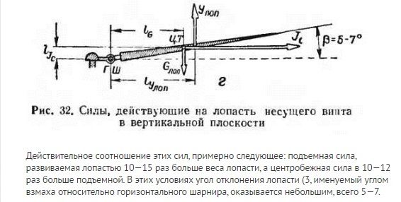 лапшин1.jpg