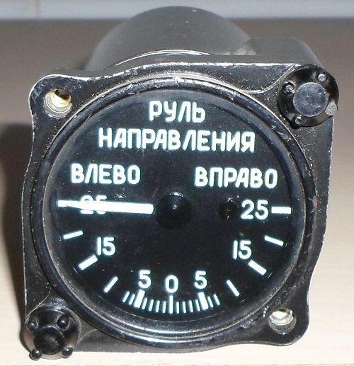 Лот №119.jpg