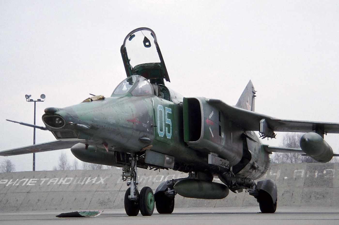 mig-27k_(10).jpg