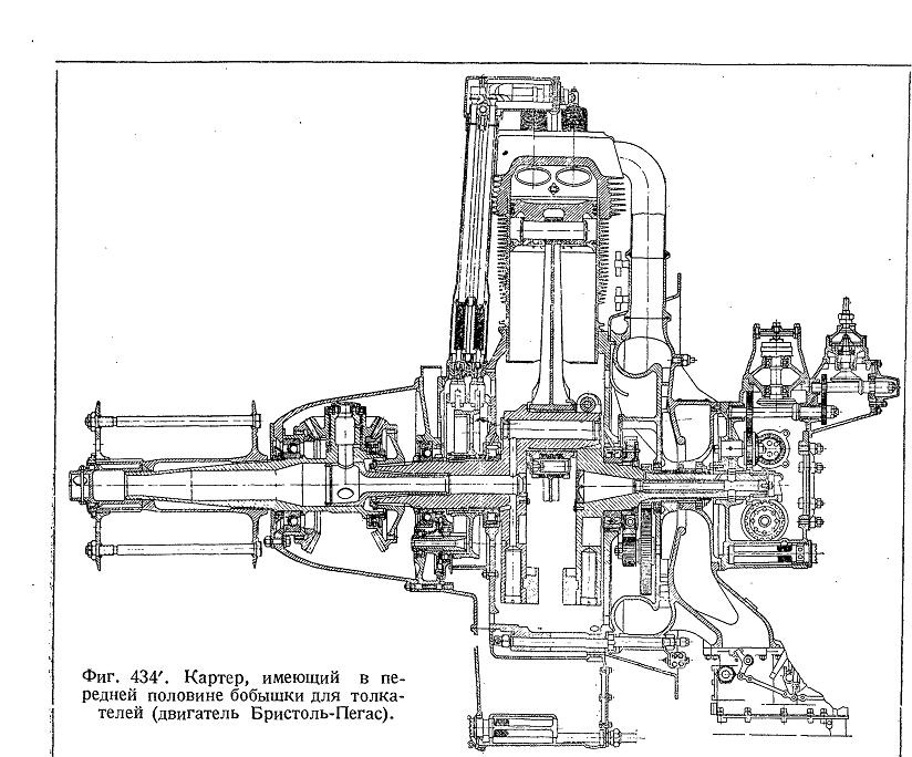 Motor2.jpg