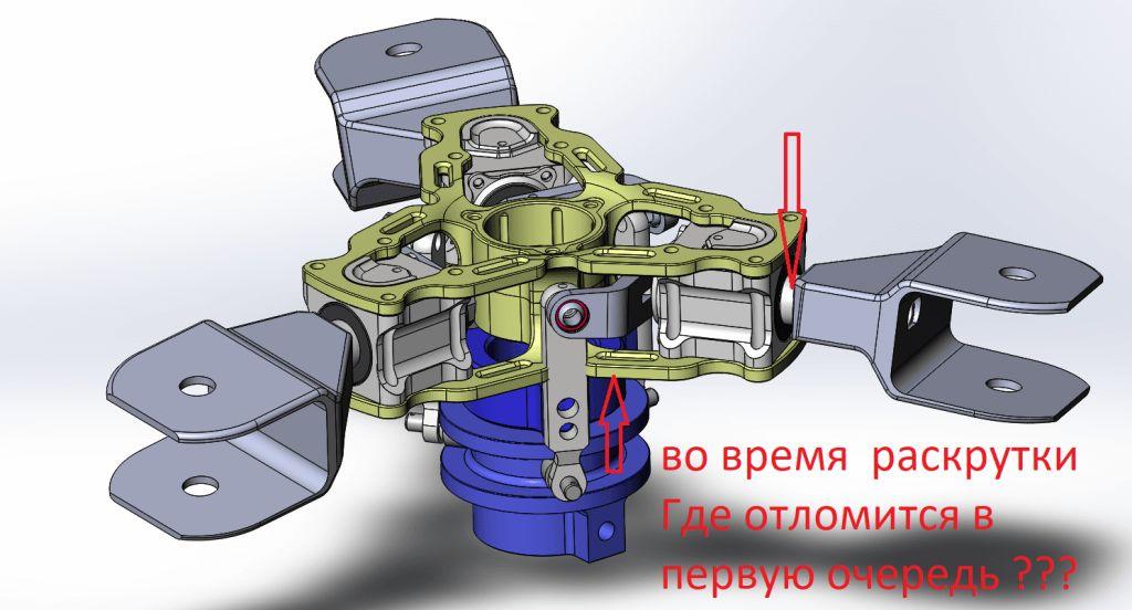 Подсборка НВ вар 2.jpg