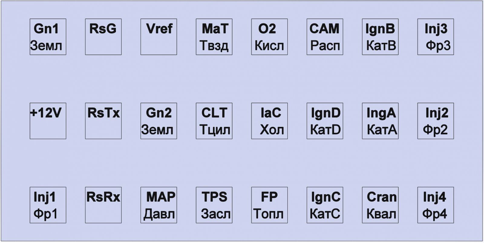 Разьем 24.jpg