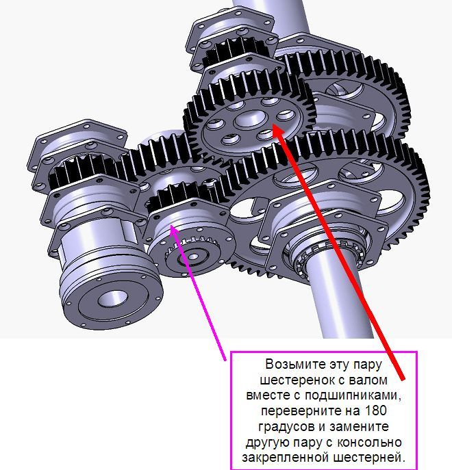 Редуктор 1.jpg