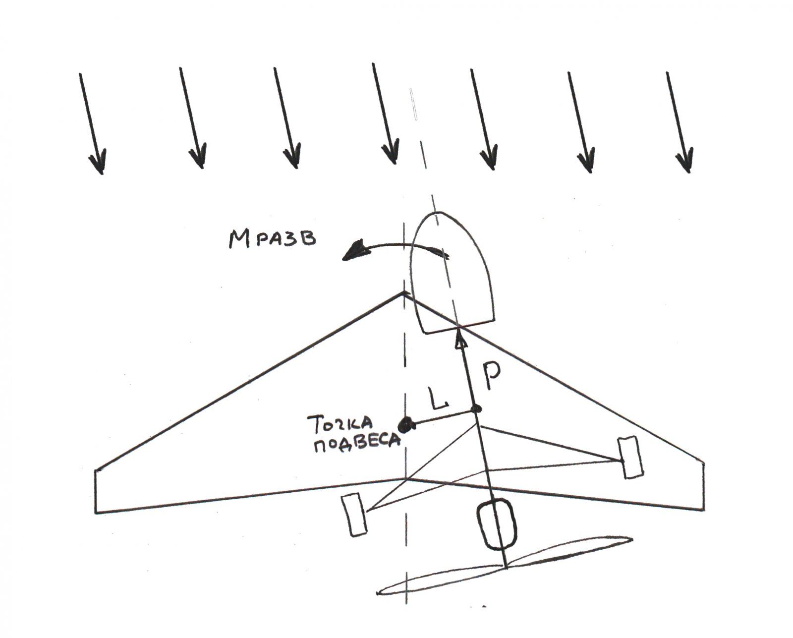 рис.6.jpg