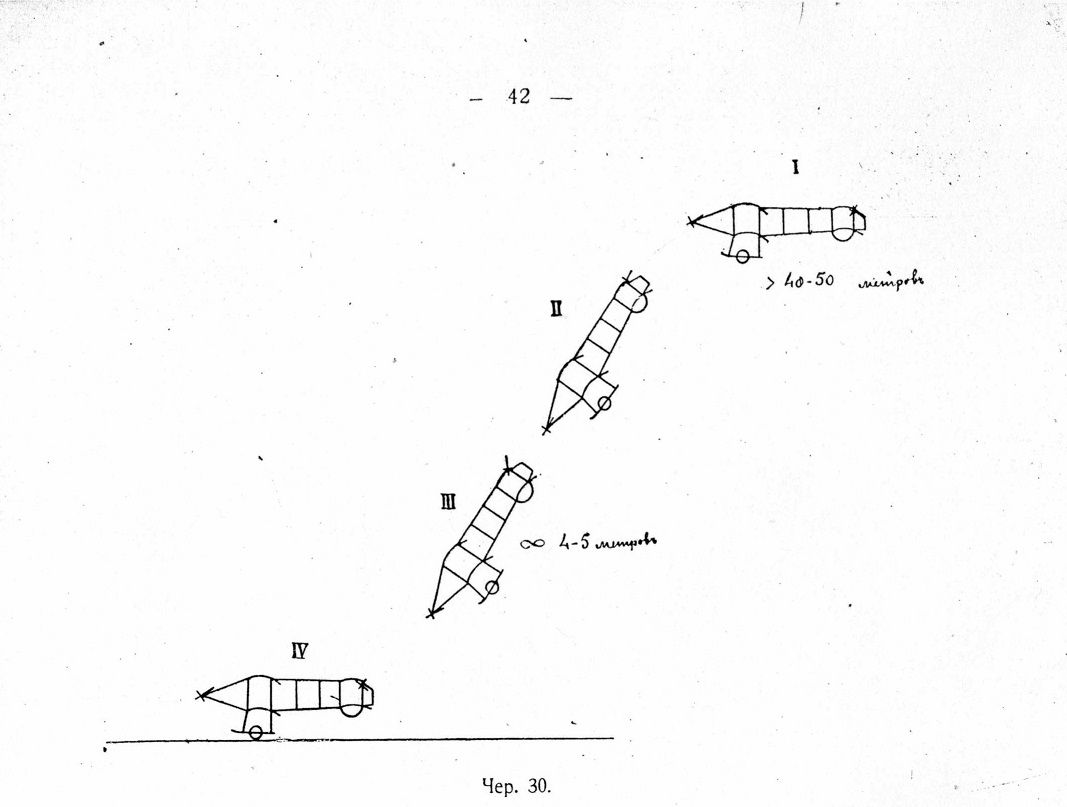 rudn023_obrez.jpg