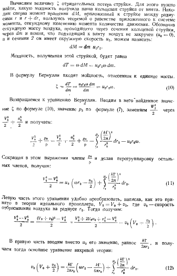 с 575120.png