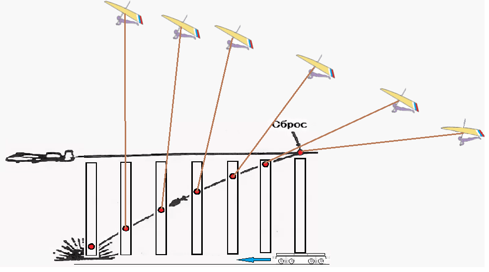 сброс бомбы 2.png