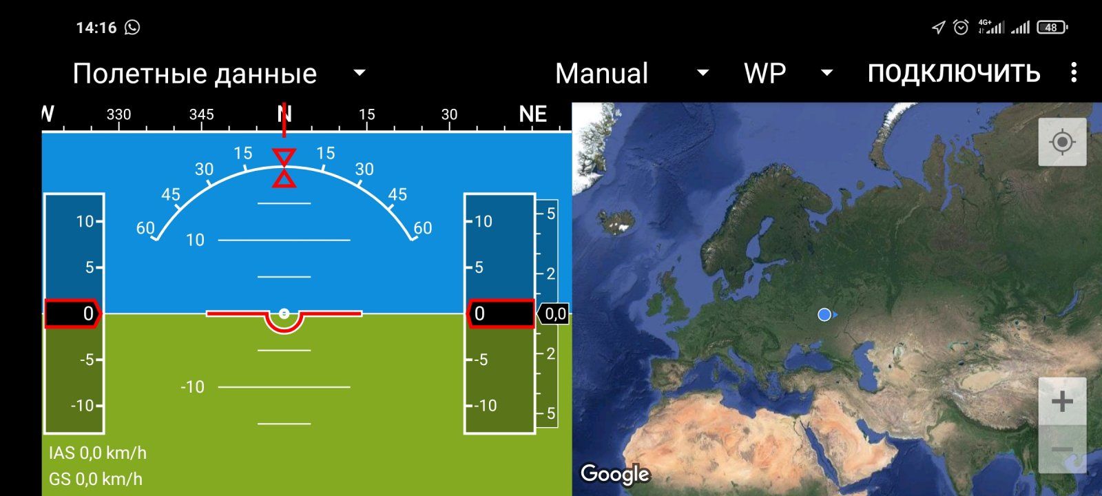 Screenshot_2021-04-02-14-16-55-034_com.droidplanner.jpg