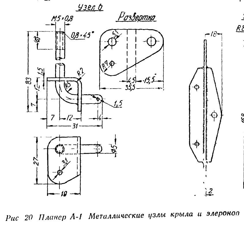 Снимок3.JPG