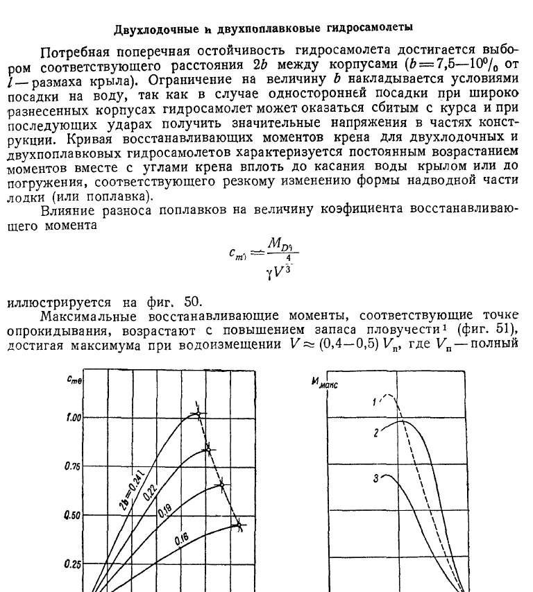 Снимок49.PNG