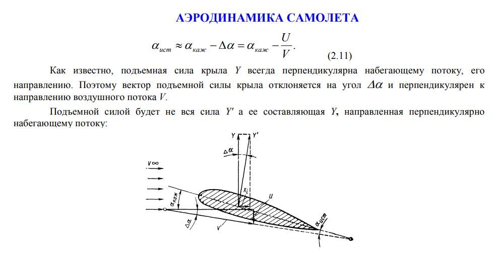 Снимокн.JPG