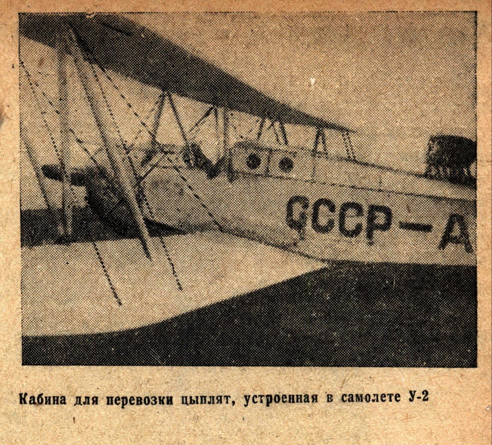 Стр 23 (e-2).jpg