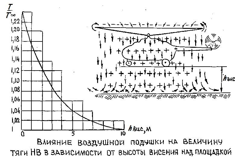 ууу.jpg