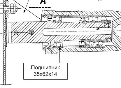 Втулка.jpg