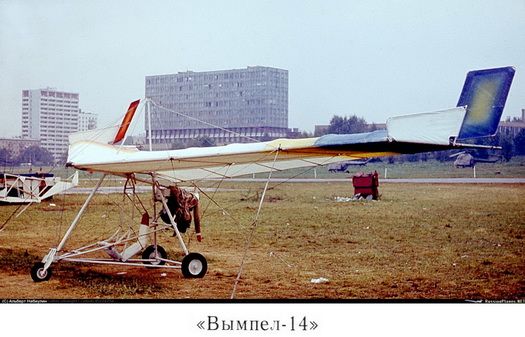 Вымпел-14_04.jpg