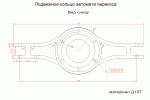 Podvizhnoe_kol_co_avtomata_perekosa_m1.gif