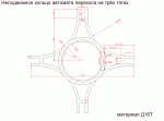 Nepodvizhnae_kol_co_avtomata_perekosa3.gif