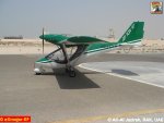 001-AC-AJ-RAK-UAE-C069.JPG