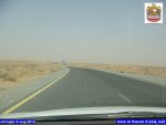 1000-uae-Umm_Al_Thaoob__5_.JPG