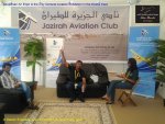 001-Jazirah_Aviation_Club_-_03.JPG