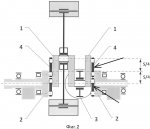 Ser_govyi__774__BSM_Patent_1.JPG