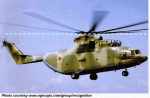 Mi-26_konus_vrashhenija.gif