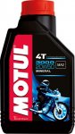 3D-Bidon-Motul-1L-3000-20W50.png.jpg