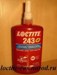 1299436230_174252890_3-Loctite-243-245-248-262-270-2701-272-222-.jpg