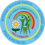 logotip.jpg