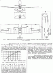 Burevestnik_S-4_001.gif