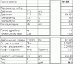 AI-9V.GIF