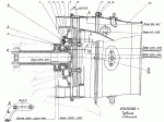 AI-9_turbina.GIF