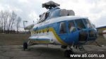 Mi-17_Mi-8MT__Mi-8MTV_001.jpg